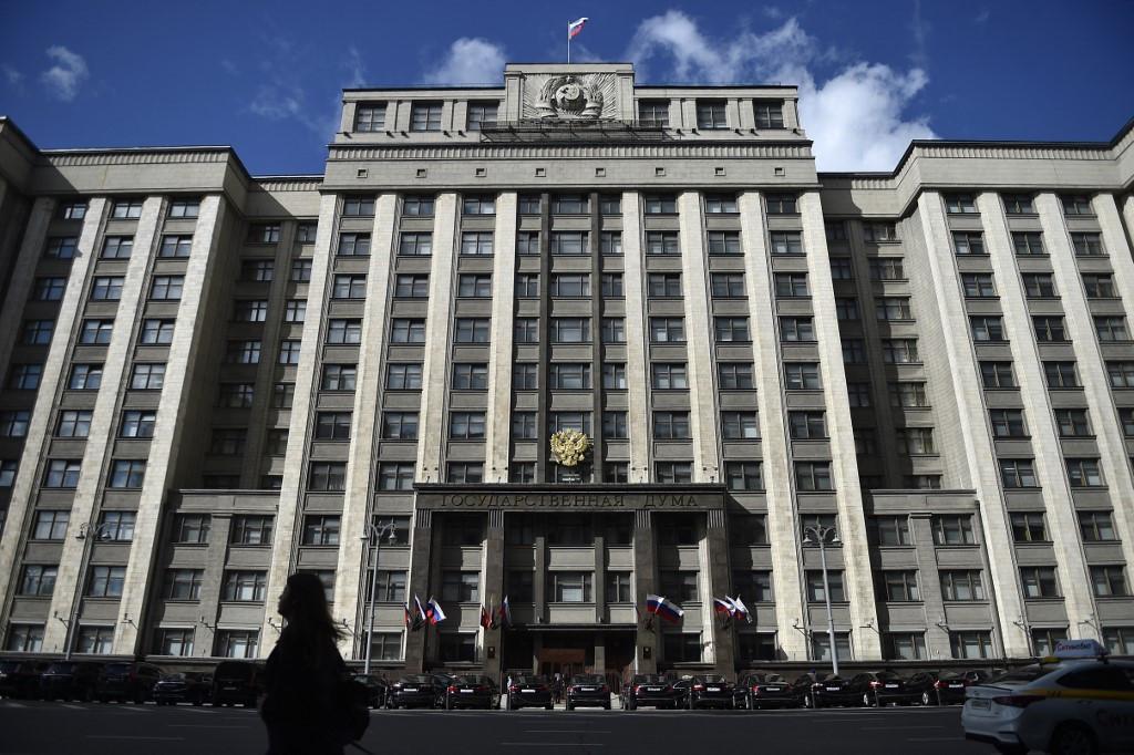 Fachada de la Duma Estatal de Rusia en Moscú